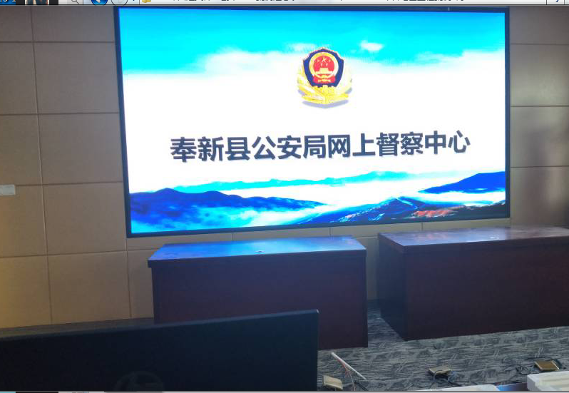 江西某公安局PH2.5  8平方