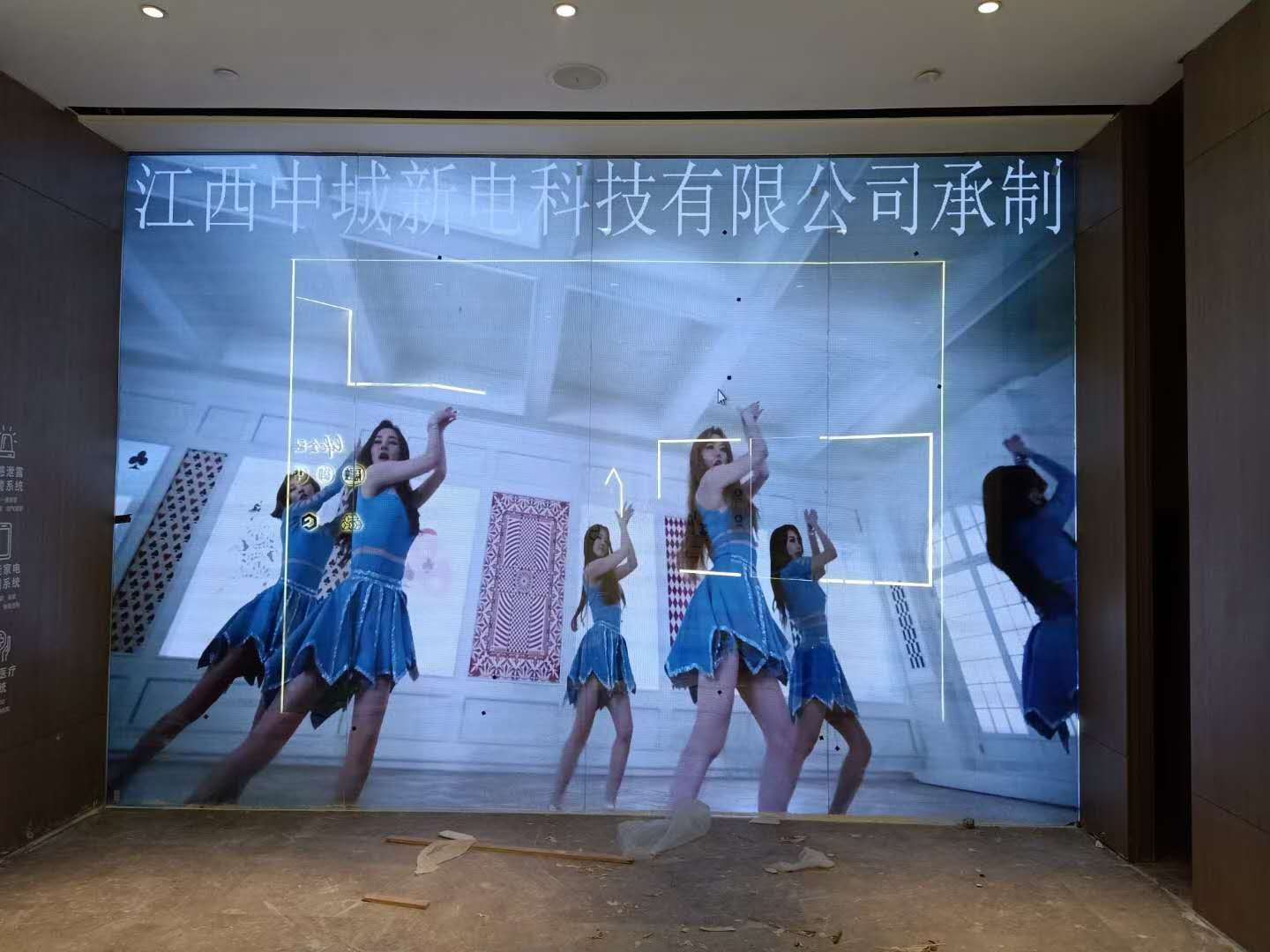 金融街.融华御府