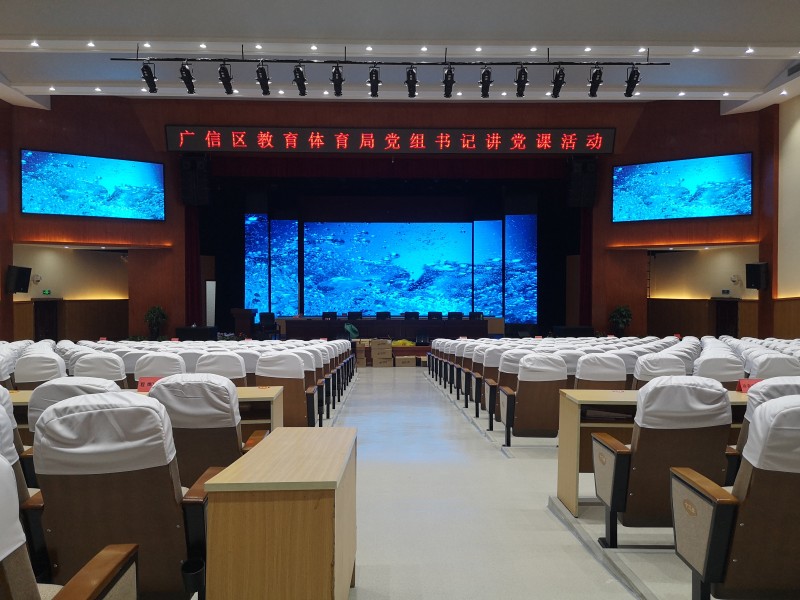 上饶市某中学PH3  70平方