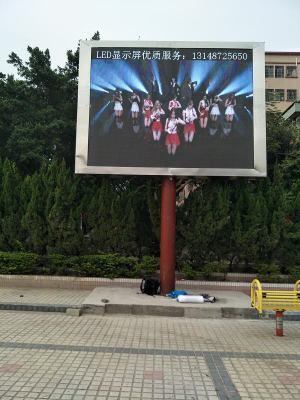 深圳沙浦围广场