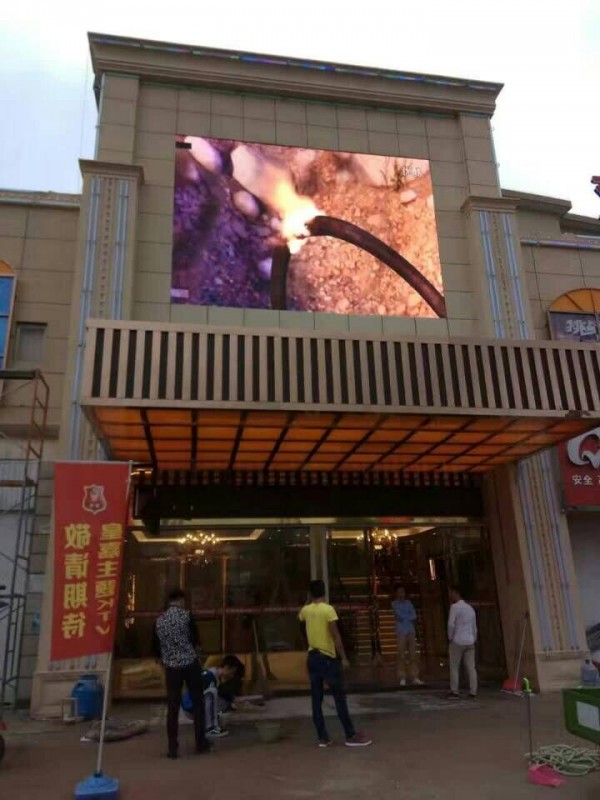 宜春某KTV户外PH10   20平方