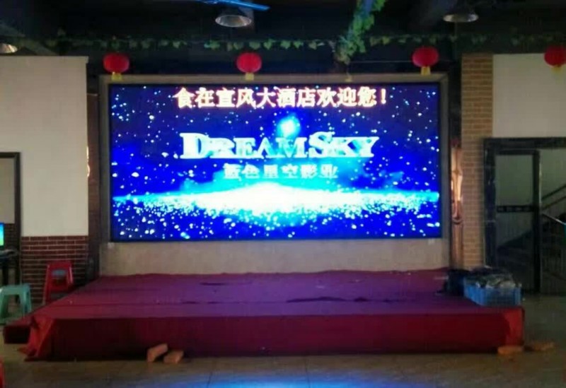 萍乡某酒店PH3   12平方