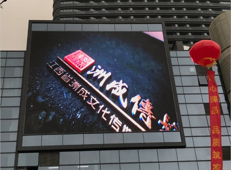 南昌某商场户外屏PH8     120平方