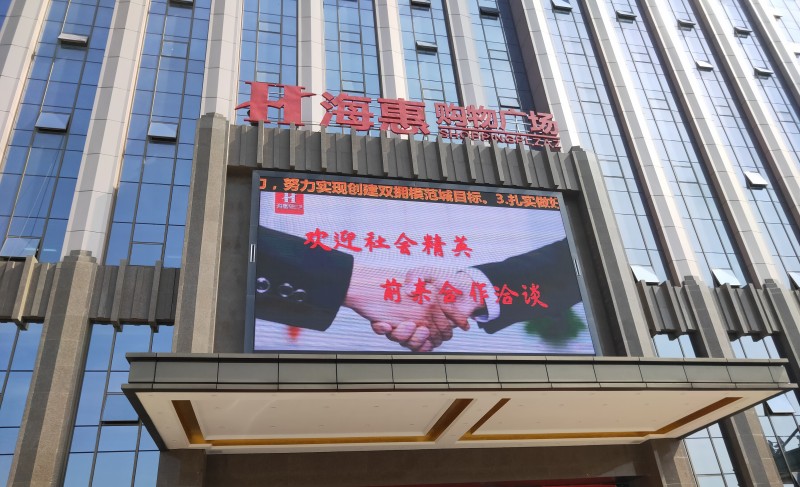 樟树市某广场PH8105方