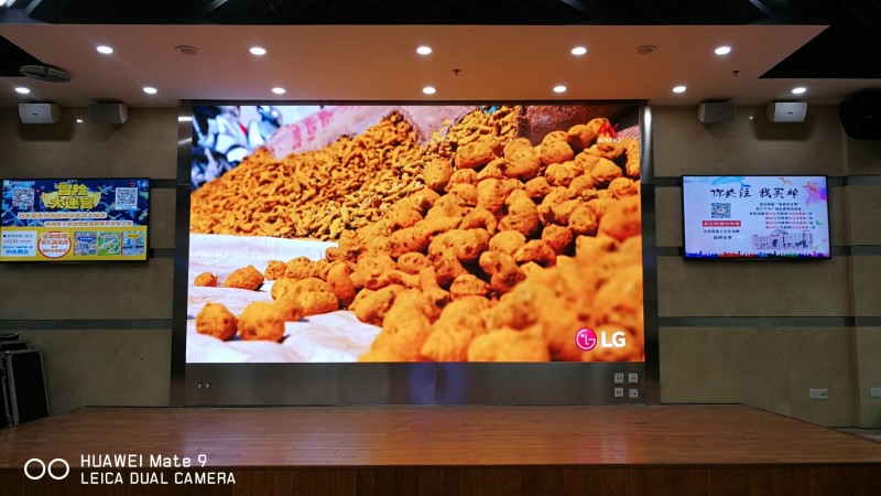 江西省新华书店室内全彩PH2.5  16平方