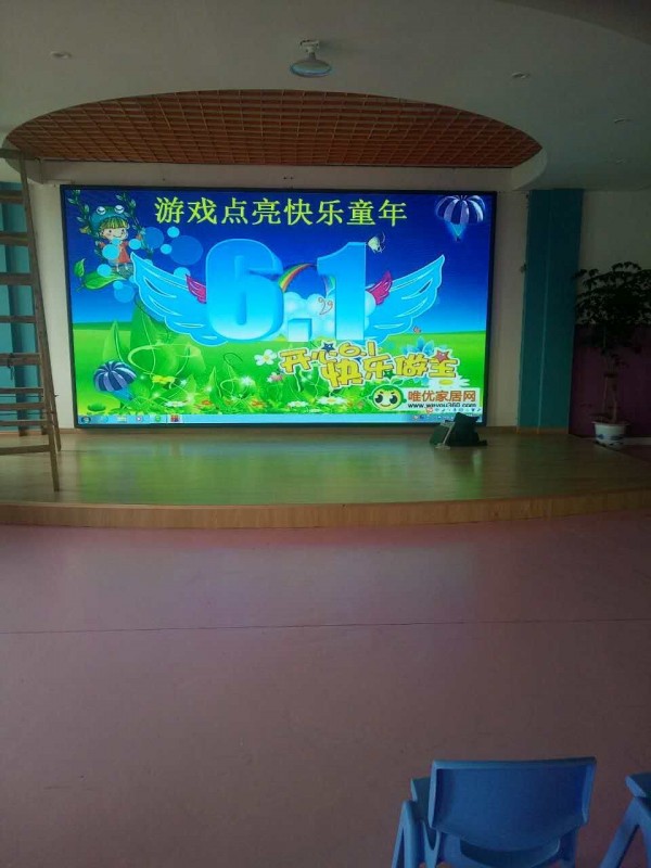 江西伟才幼儿园