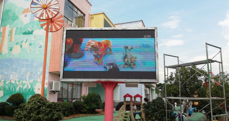 广昌某幼儿园户外PH6  8平方