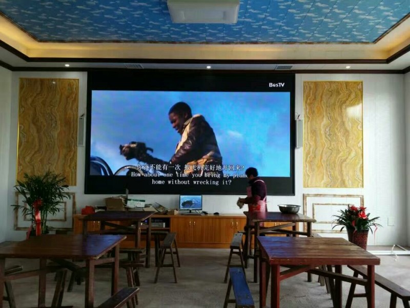 吉安某镇乡政府PH4    12平方