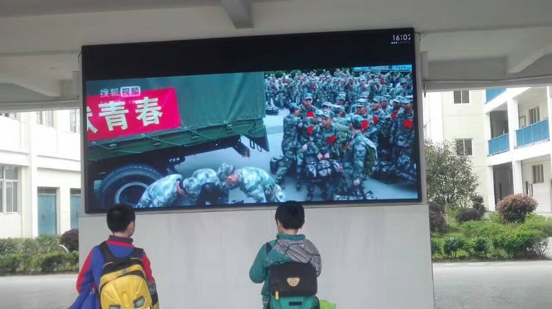 九江某学校PH4    18平方