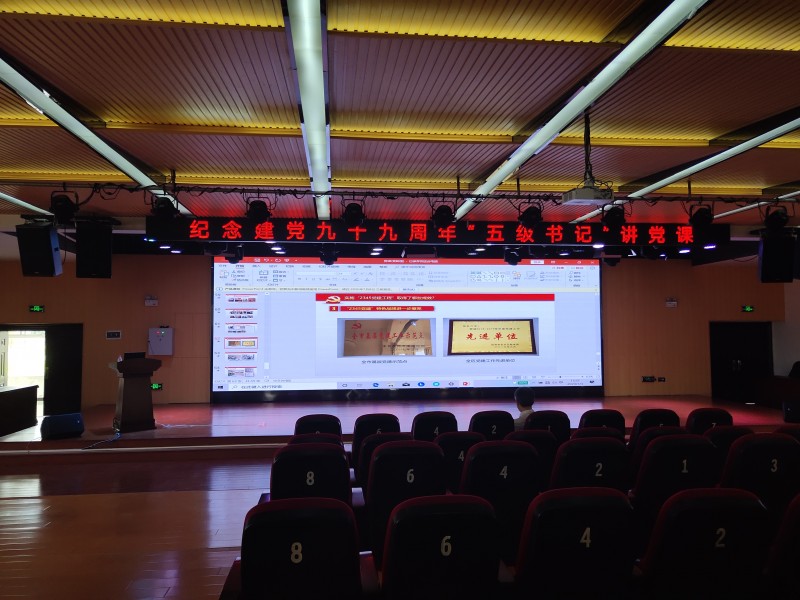 抚州某中学PH3 30平方