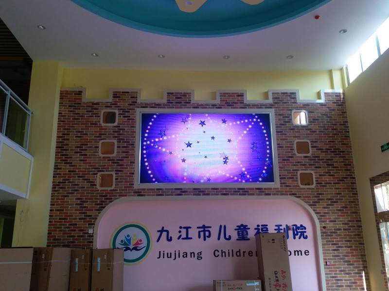 九江某儿童福利院场景室PH4   12平方
