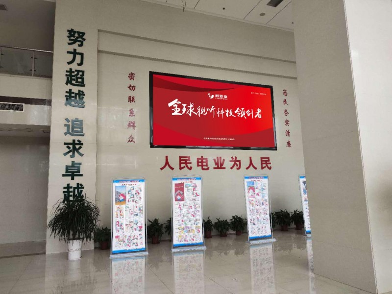 吉安县某单位PH2 12平方