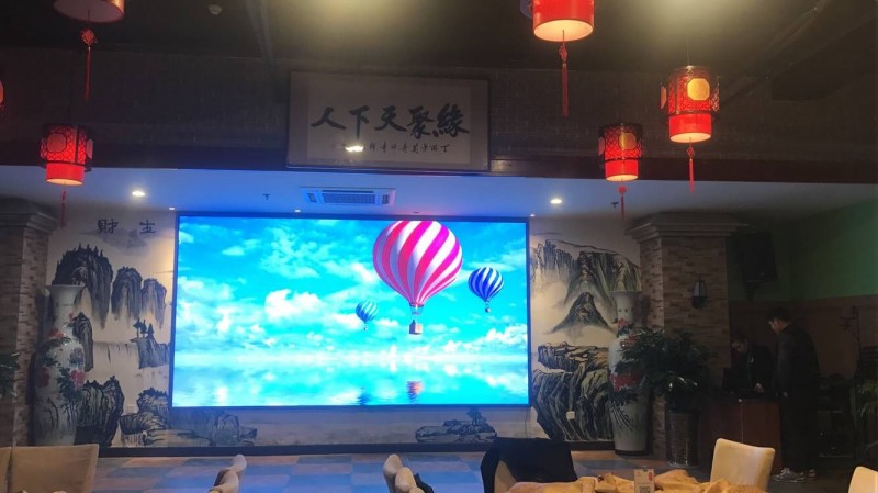 南昌某餐厅PH4   12平方