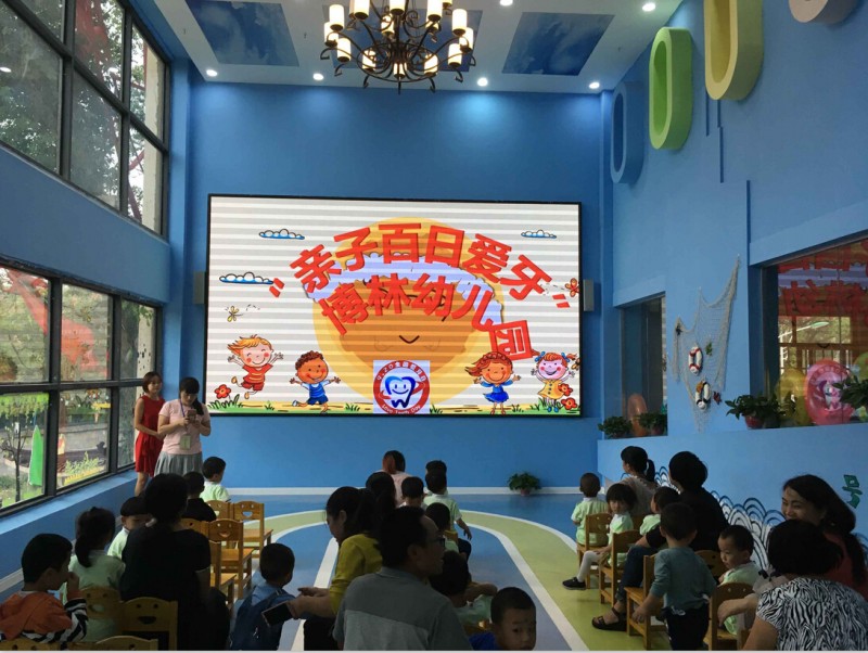 万年县某幼儿园PH4    16平方.jpg