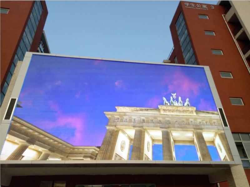 吉安某经贸学校户外PH8   56平方