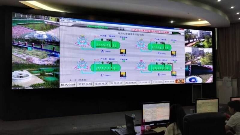 南昌某环保公司PH3   21平方