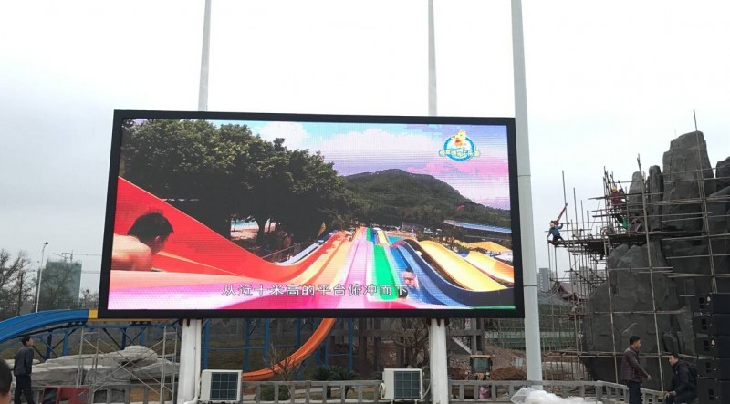 赣州某水上乐园户外PH8   48平方