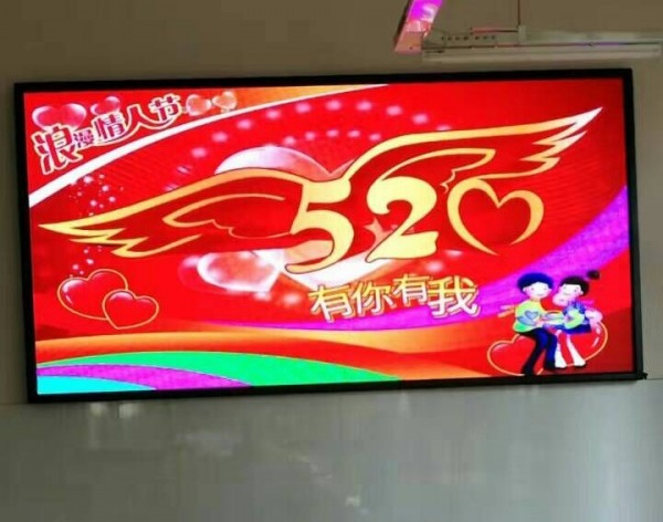 抚州某行政单位PH54    15.2平方