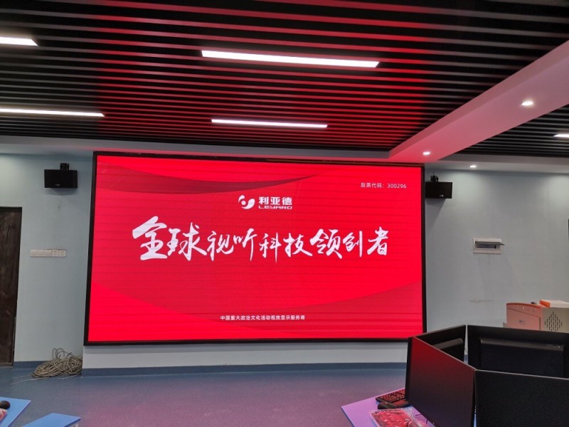 江西某学院实验室PH2.5  36平方