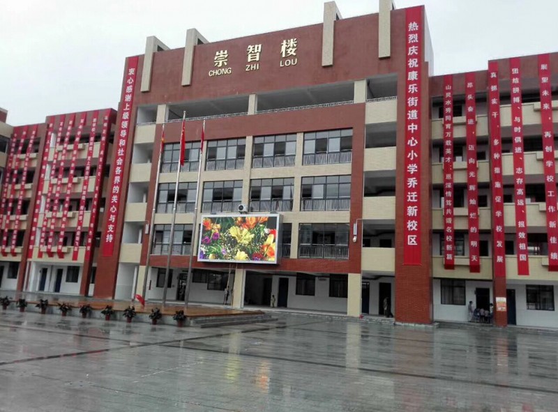 江西某街道学校户外PH8   18.6平方