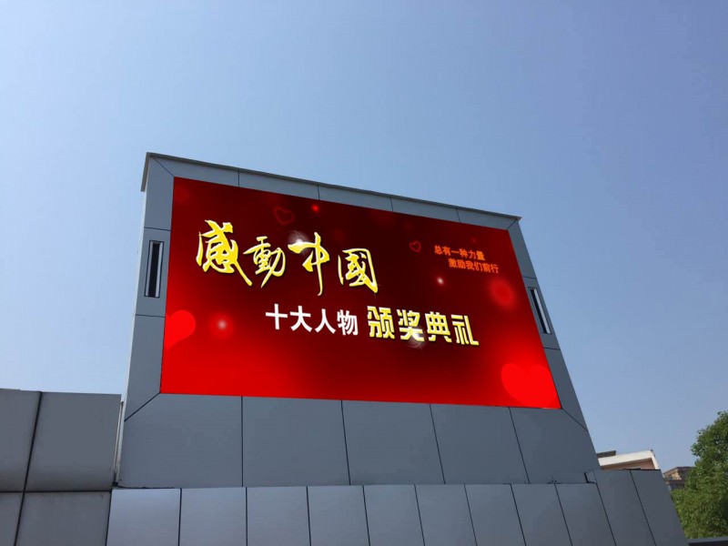 深圳新安消防中队