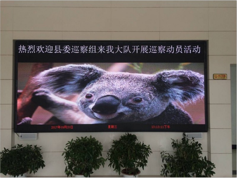 江西某地交敬大队PH4   16平方