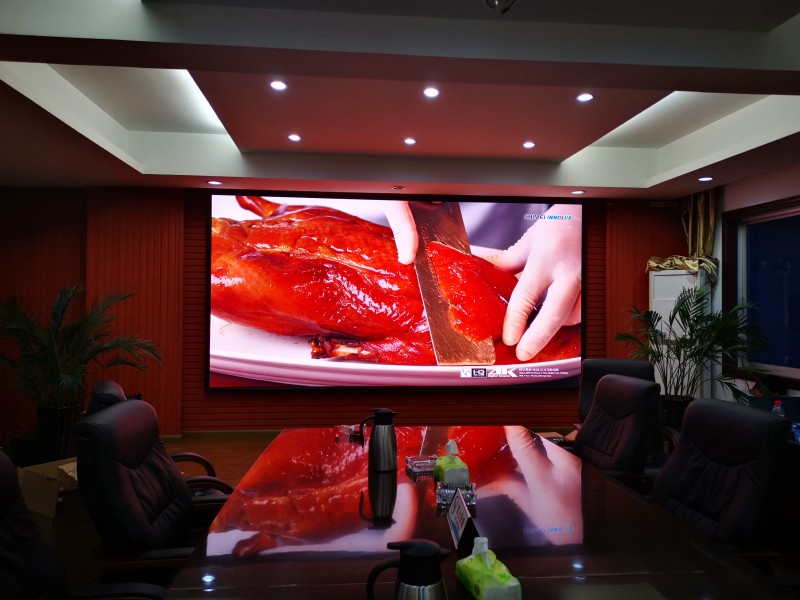 景德镇某管理局PH1.875  8平方