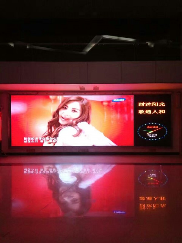 萍乡某财政局PH3   18平方