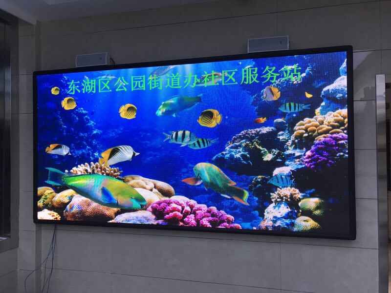 南昌某社区服务站PH2.5   6平方