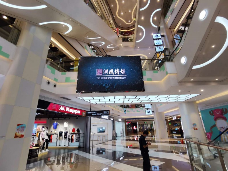 鹰潭市某商场PH3  13.86平方