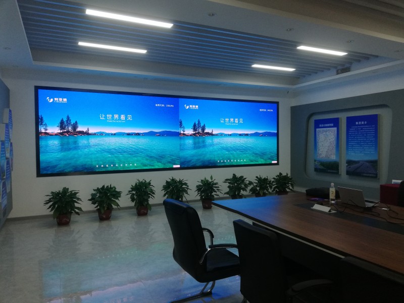 江西景旺科技有限公司会议室PH2 13.5平方