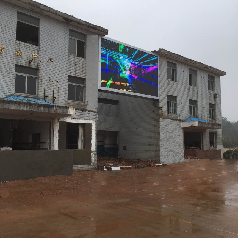 九江某社区户外PH10    24平方