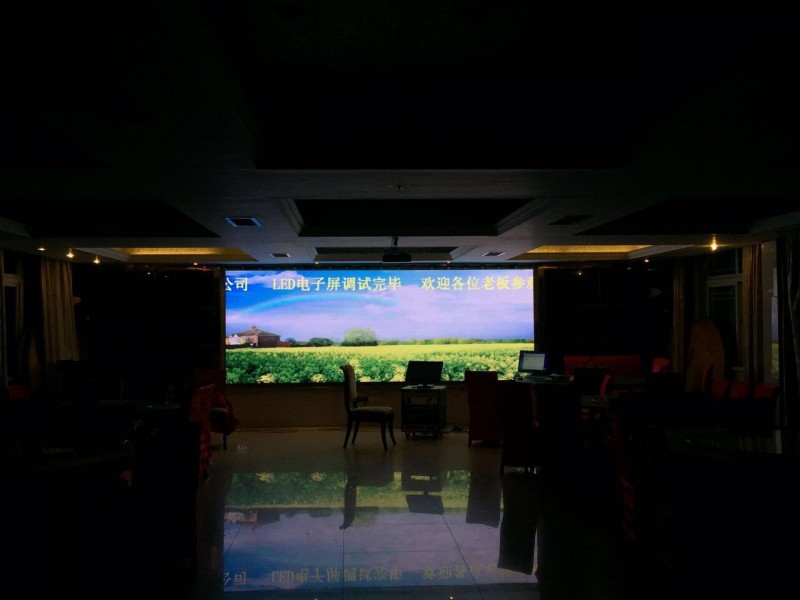 吉安某宾馆PH3   16平方