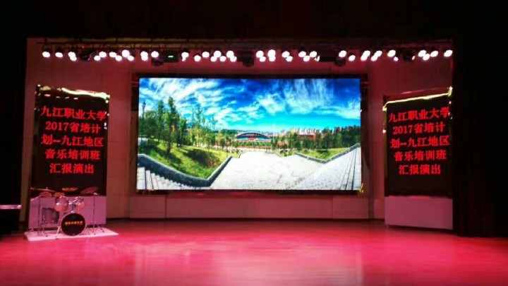 九江某学校PH4   40平方