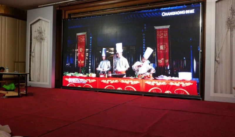 九江某酒店PH3  19平方