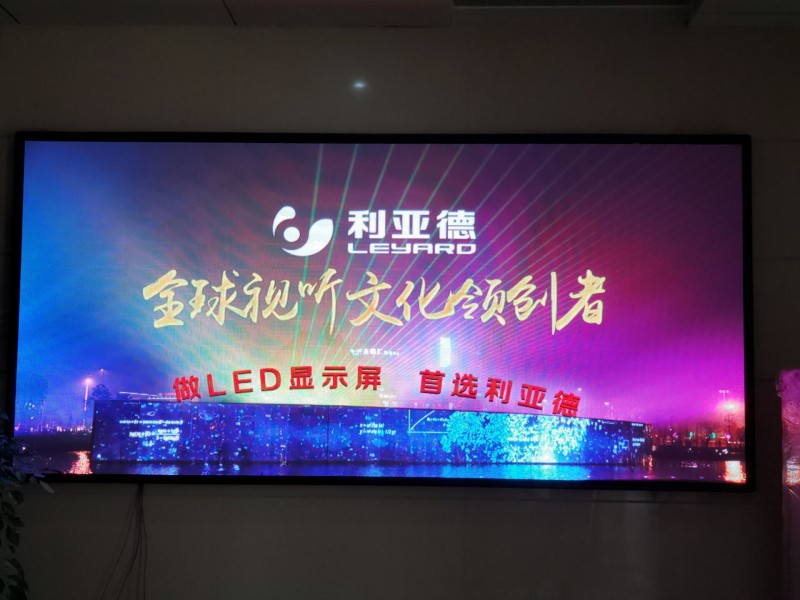 江西某国税局PH2.5  16平方