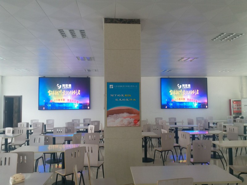 九江某学院室内全彩PH3   10平方