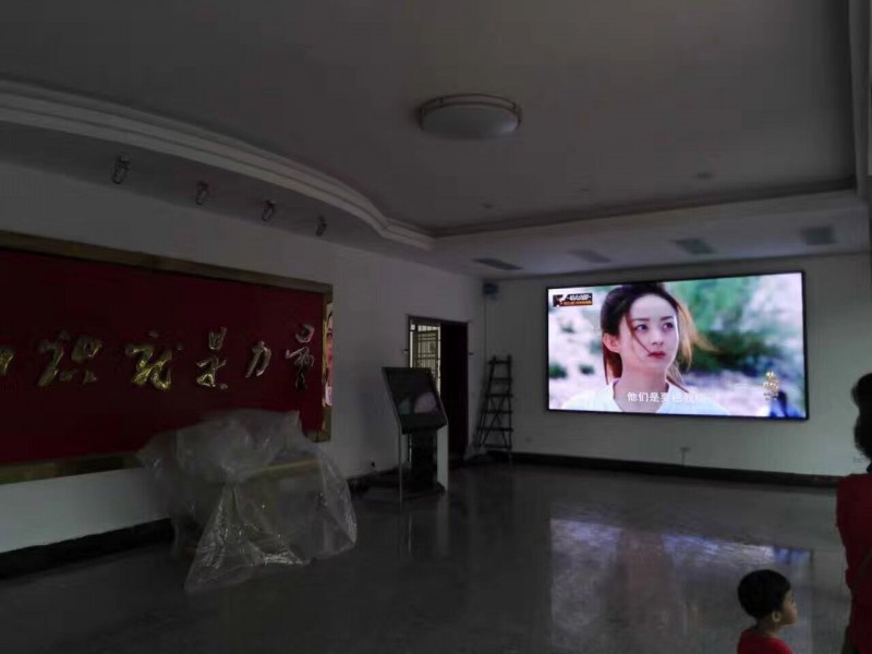 吉安某图书馆PH4   17.8平方