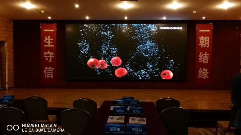 泰和某酒店PH2.5  22平方