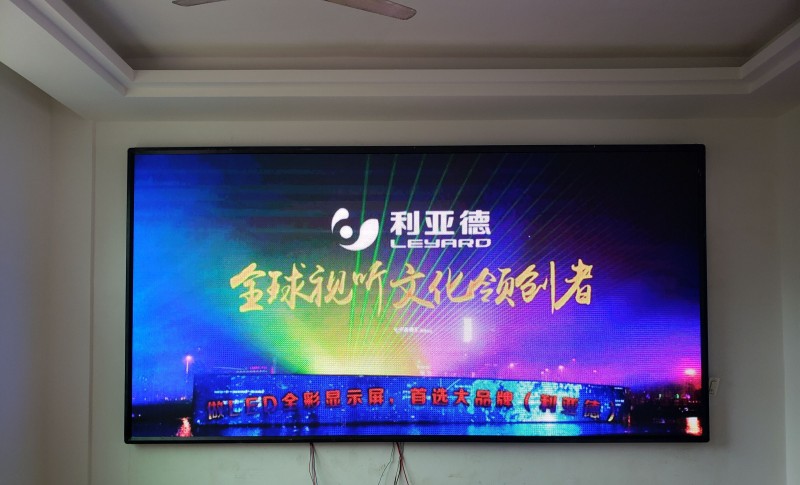 江西某自来水公司PH3  16平方