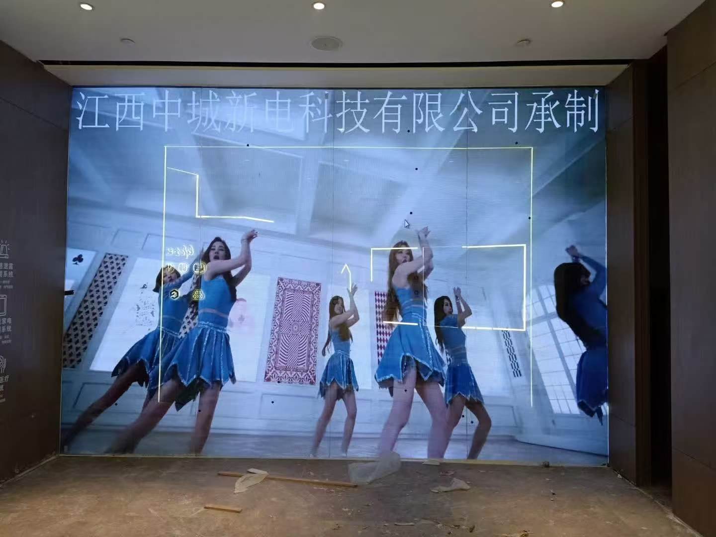 金融街.融华御府