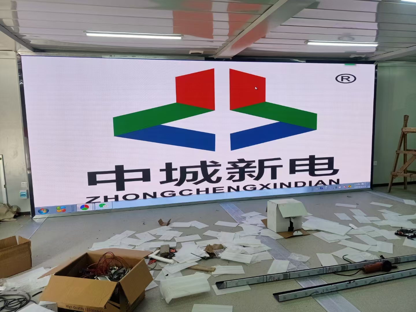 某县拆迁指挥中心