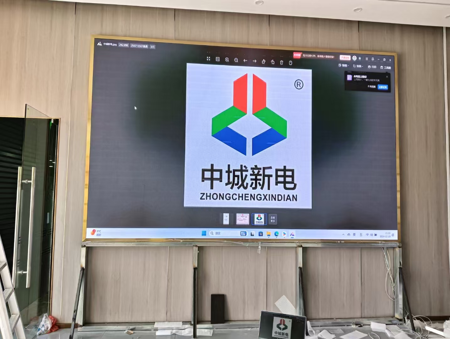 兴国某服装公司