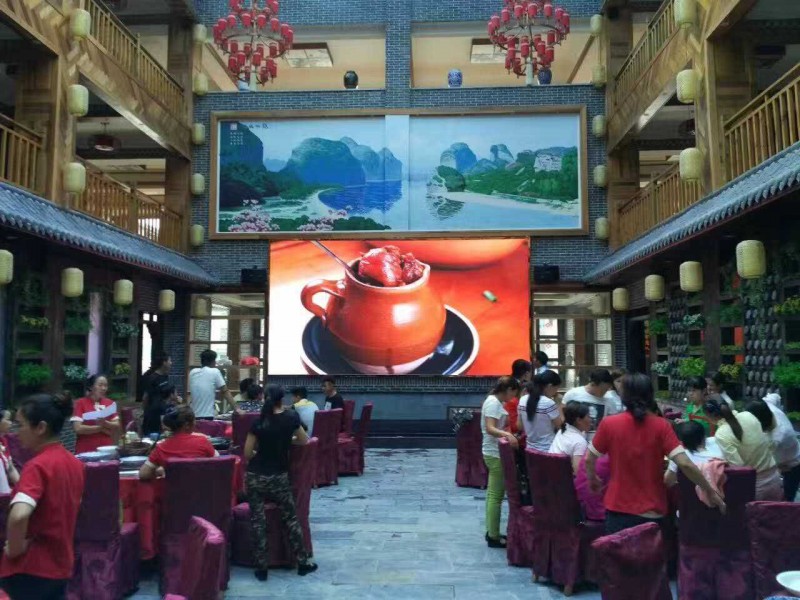 鹰潭某饭店PH4   18平方