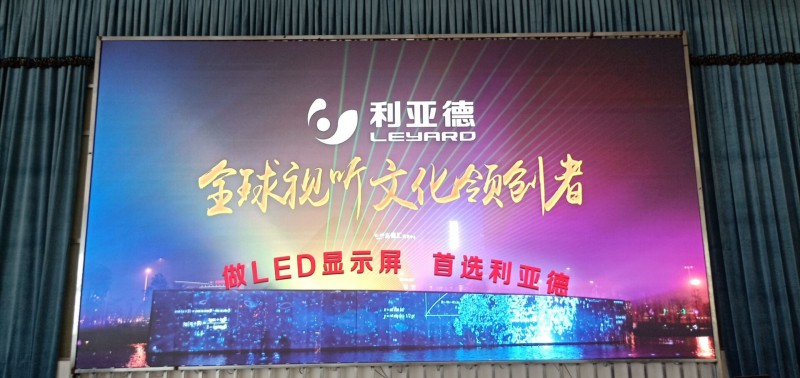 萍乡某酒店室内全彩PH3    36平方